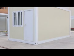 वियोज्य कंटेनर हाउस